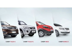 Расширение условий программы Chery Finance